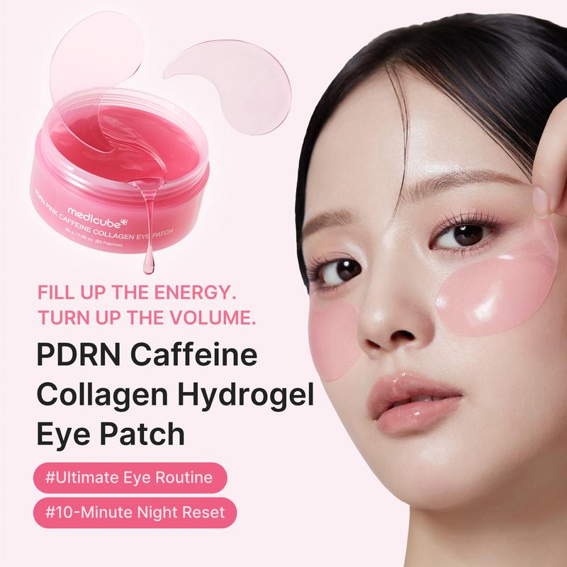 PDRN Collagen Eye Patches – Reduce Puffiness & Dark Circles | Korean Skincare